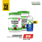 PACK 2 ORGAIN PROTEIN 1.02LB + SHAKE CLEAR