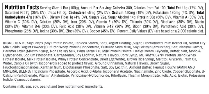 BIG 100 VANILLA CARAMEL CHURRO 100G (UNIDAD)