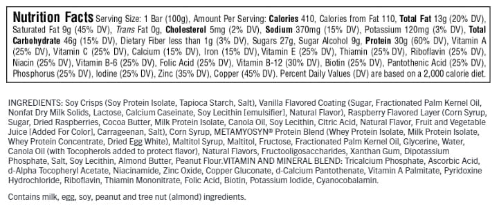 BIG 100 JELLY DONUT CRUNCH 100G (UNIDAD)