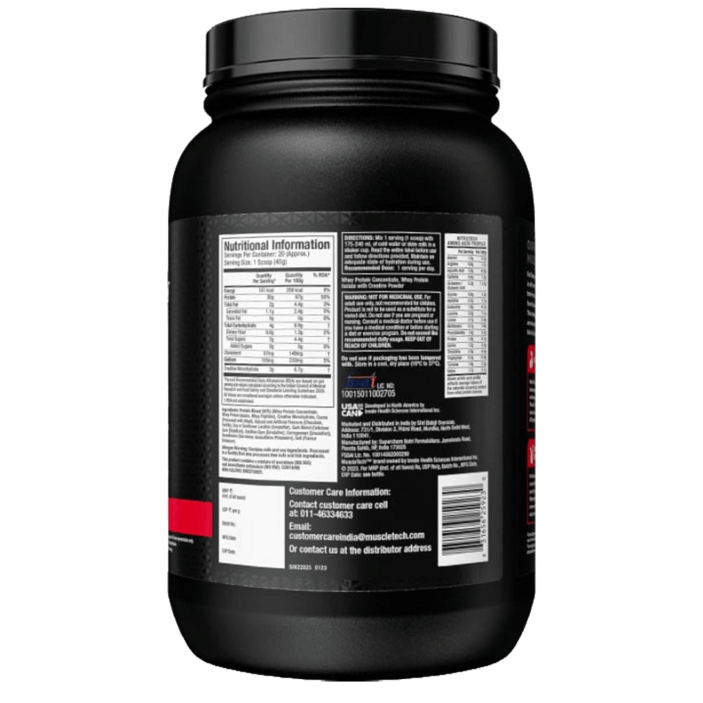 NITRO TECH PERFORMANCE MILK CHOCOLATE(MPS) 2LB