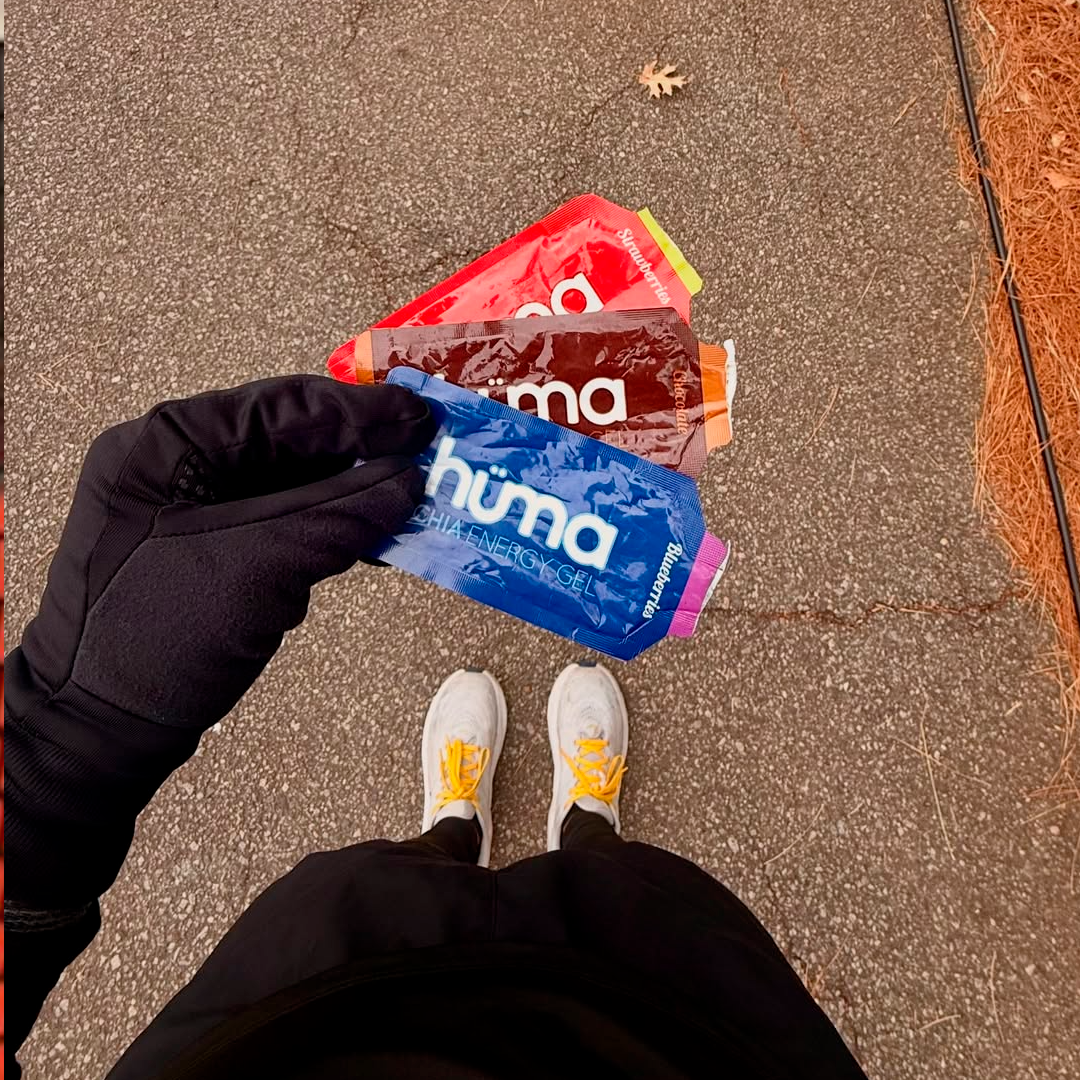 HÜMA