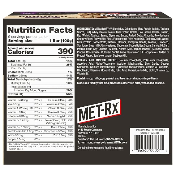 MET-RX Big 100 Colossal 100g